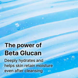 DERMACLEAR pH-balanced moisturizing cleansing gel