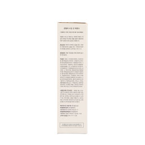 Centella soothing sun essence