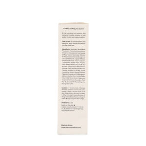 Centella soothing sun essence