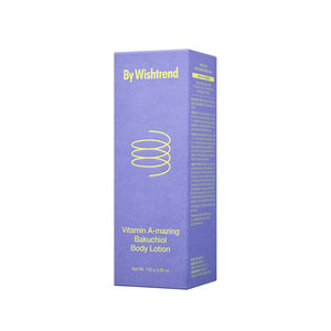 VITAMIN A-MAZING bakuchiol body lotion