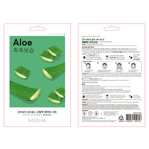 Luftige Tuchmaske #Aloe