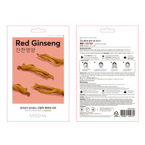 AIR FIT sheet mask #red ginseng