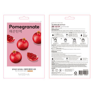 AIRY FIT SHEET Maske #Granatapfel