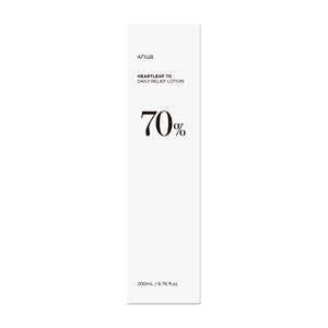 Dnevni losjon HEARTLEAF 70%