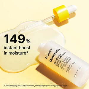 CERAMIDIN sérum hidratante reparador de la barrera cutánea