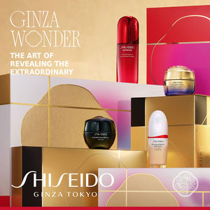 VITAL PERFECTION UPLIFTING & FIRMING EYE ESTUCHE
