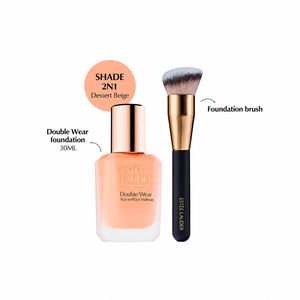 DOUBLE WEAR MAKEUP BASE CASE