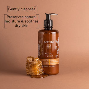 ROYAL HONEY Body wash with honey and essential oils - Gently cleanses and soothes the skin