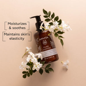 Pure Jasmine Moisturizing Body Milk
