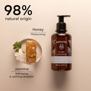 Pure Jasmine Moisturizing Body Milk