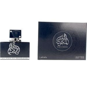 AL DUR AL MAKNOON SILVER