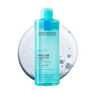 EFFACLAR eau micellaire ultra